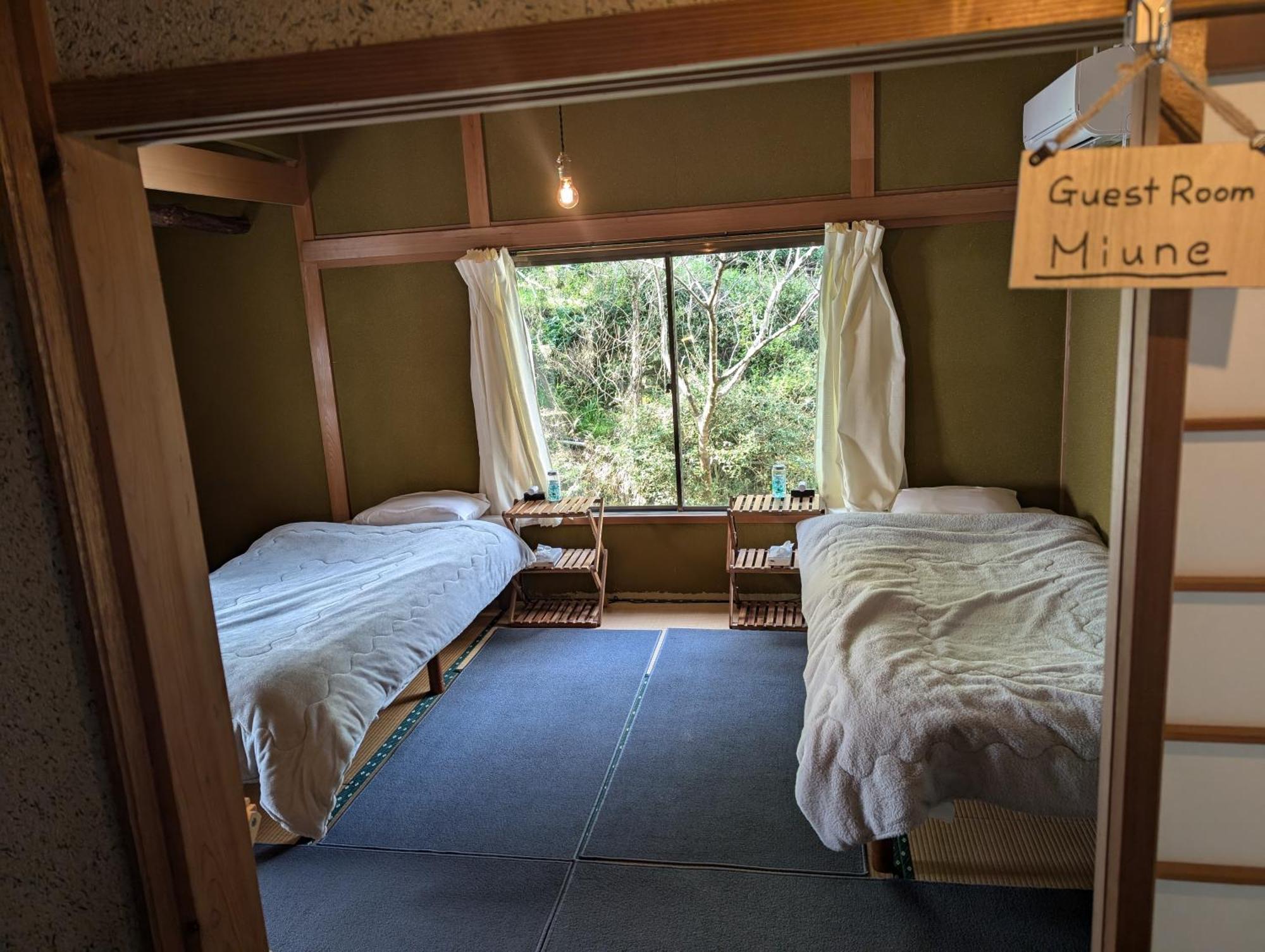 Cosmos Guesthouse Miyoshi  Exterior foto